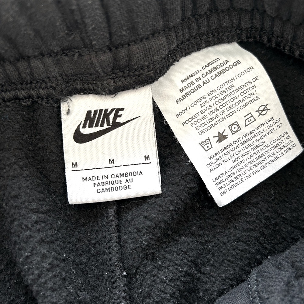Nike Kids Black Jogger Pants - Picture 3 of 4